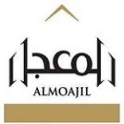 Al Sahel Clients شركة المعجل محطة لتعبئة الشعير