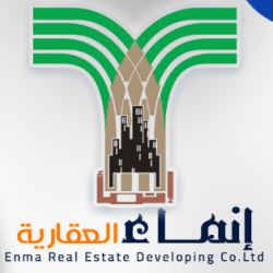 Al Sahel Clients Enma